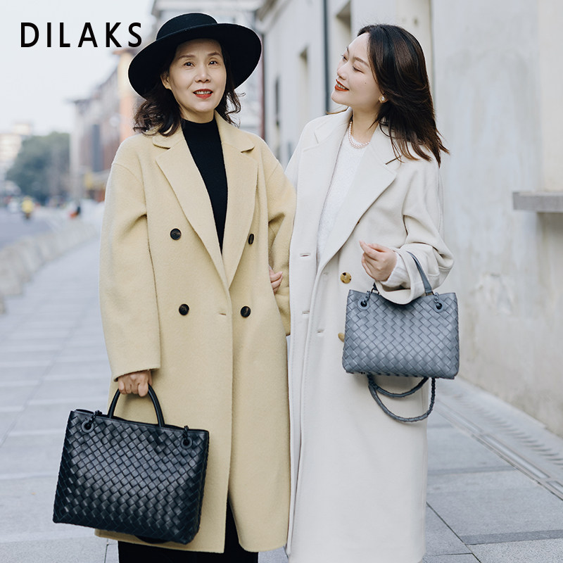 DILAKS/迪莱克丝编织手提包斜挎包DS1045B2