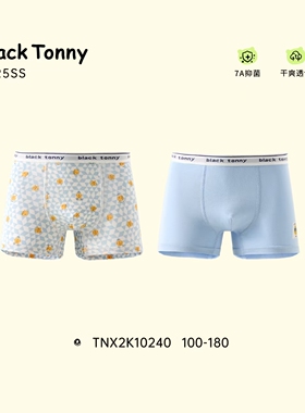 Black Tonny小黑托尼常规内裤TNX2K10240