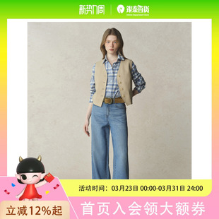 25夏季 女复古宽松舒适阔腿裤 Eland衣恋牛仔裤 EETJF24M03 100%莱赛尔