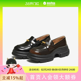 TATA他她女鞋2026春款时尚黑色乐福鞋7OLA6AA6