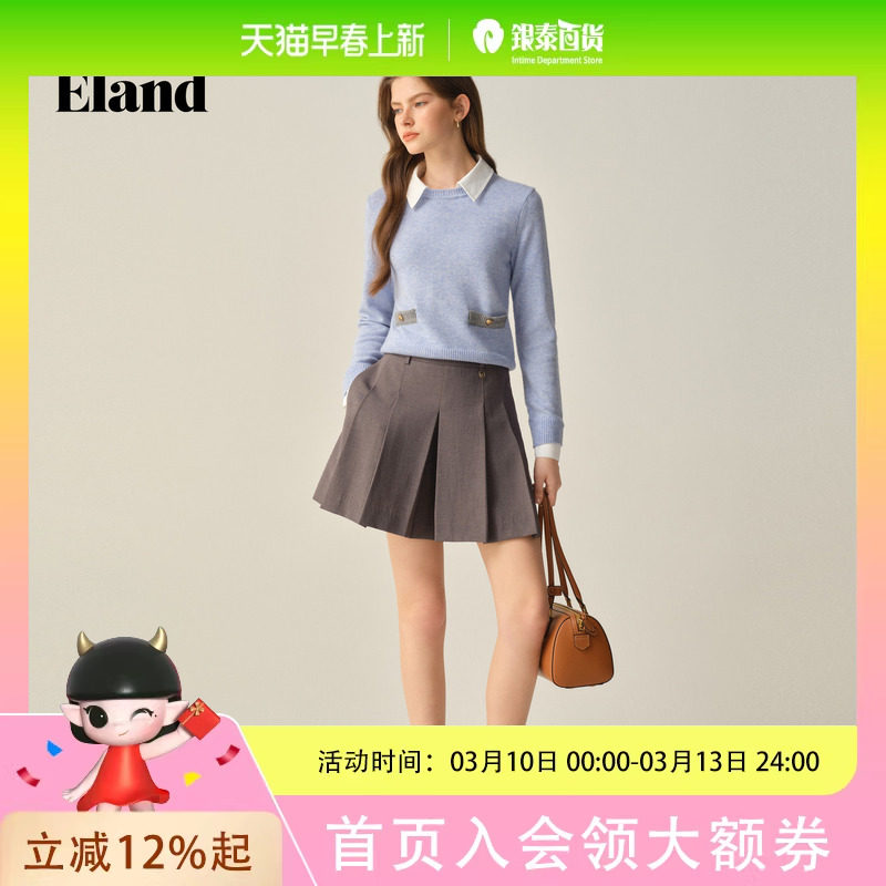Eland衣恋女设计感撞色口袋套头翻领针织衫2025秋季新款