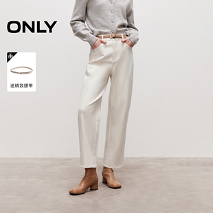 版 锥形剪裁妈咪裤 型九分裤 牛仔裤 126149004 ONLY2026春季 女 新款