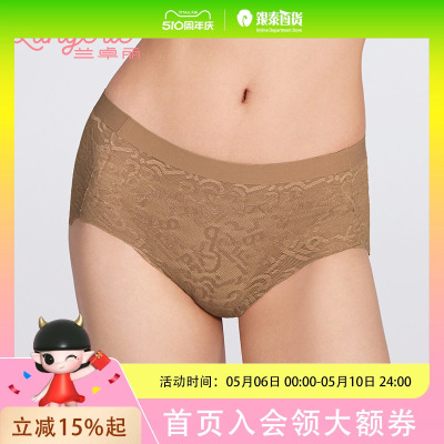 卓丽女士内裤 中低腰 100%棉质底裆 自由裁面料舒适不紧绷 立体臀压设计稳固防滑不跑位 亲肤透气平
