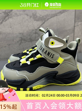 泰兰尼斯男童简约时尚运动鞋T01X4C4994