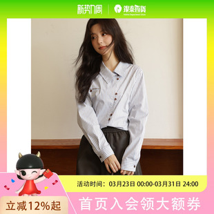 谜秀蓝棕条纹不对称衬衫 上衣 女2025秋宽松慵懒复古长袖