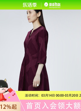 FEIZI2021春季肌理感连衣裙1A429