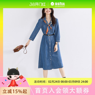 伊芙丽女士简约时尚连身衣1F8192511