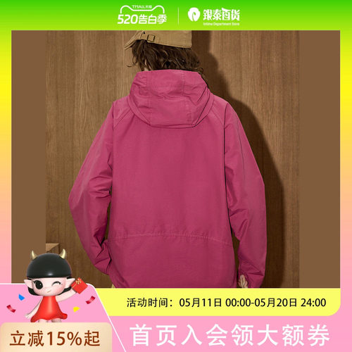 COOlhut女式外套
