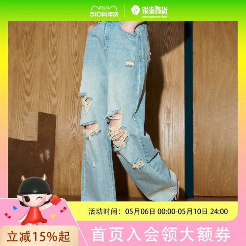coolhut破洞阔腿高腰显瘦毛边直筒2025夏季女式牛仔裤长裤美式