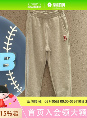 MLB男女童纯色经典复古束脚裤25春季款7APTB0151