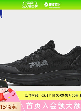 柔云4|FILA斐乐路跑鞋男鞋2026夏新款运动鞋子跑步鞋回弹网面跑鞋A12M621103F