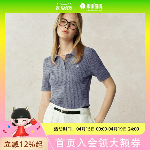 【棉棉冰】Eland衣恋2025年POLO衫女基础款针织短袖舒适毛衣T恤款EEKWF66H01
