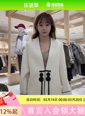 JSister女士简约优雅外套大衣S440A05171