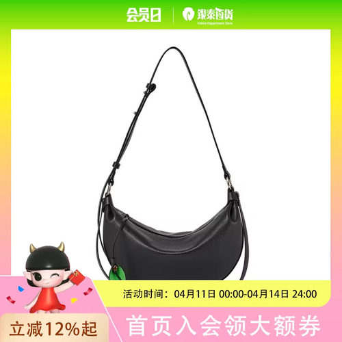 迪桑娜女包星际漫游8254017201