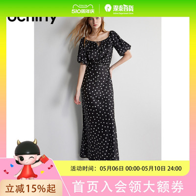 欧时力  连衣裙1LY2085110