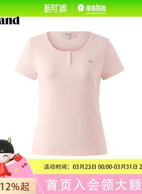 Eland衣恋T恤女纯色简约圆领修身短袖上衣2025夏季EERAF24N54