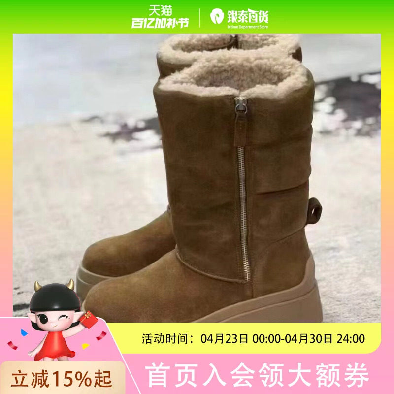 ASH女靴2025秋冬新款OSLO雪地靴女圆头休闲柏搭套筒厚底曾高短靴AP340L40039