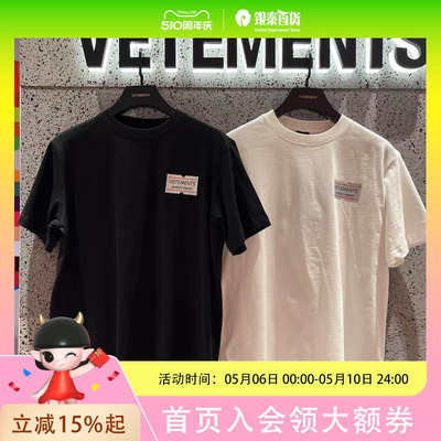 VETEMENTS2025春夏短袖T恤35352021