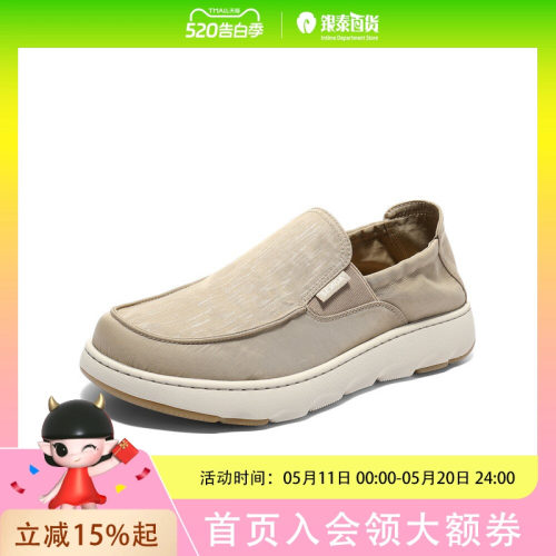 森达布鞋秋季舒适一脚蹬厚底休闲鞋K6101