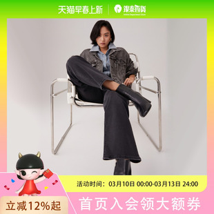 Levi's李维斯24秋季新品女士 RIBCAGE  STRAIGHT高腰直筒美式复古牛仔长裤726