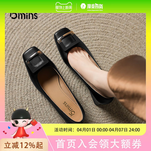 15分钟方扣小跟高跟鞋女鞋2025春季新款商场夏款法式粗跟单鞋