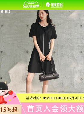 太平鸟女士时尚简约连衣裙A3FAG2181