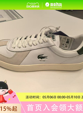 LACOSTE法国鳄鱼春季时尚休闲女鞋49SFA0028