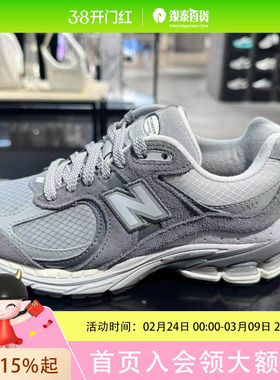 New  Balance 银泰专柜2025年春季中性款休闲鞋U2002RTF
