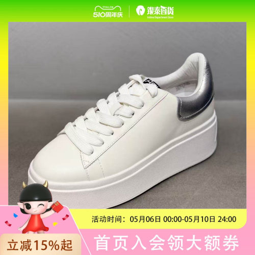 ASH女鞋MOBY小白鞋厚底休闲板鞋AQ140L40064
