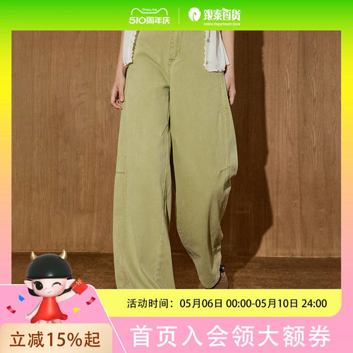 coolhut美式复古设计感宽松直筒阔腿高腰长裤2025秋季女式牛仔裤