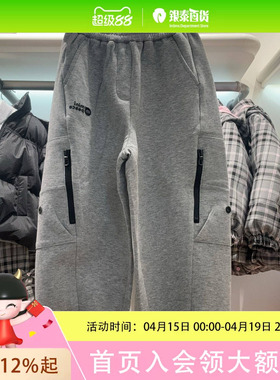 Mini Peace男女童简约时尚裤F1GHF1265