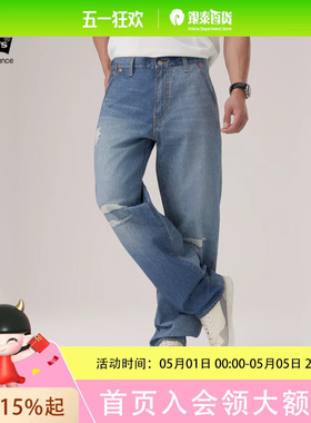 Levi's李维斯冬暖系列25秋冬男士568宽松牛仔裤29037-0129