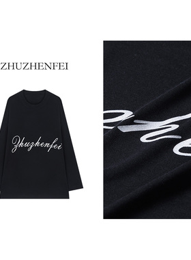 ZHUZHENFEI撞色显瘦2025夏季休闲时尚半袖T恤Z352031