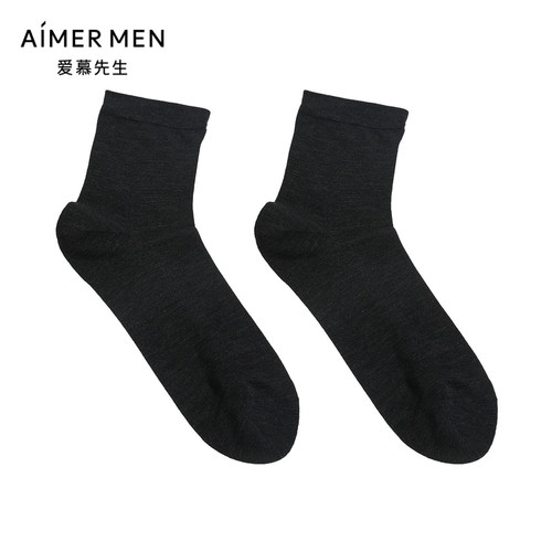 AIMER men/爱慕先生  22SS蛋白纤维商务男袜NS94W145