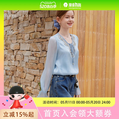 白鹿语千金风V领系带钉珠长袖衬衣26春新款高级感温柔风衬衫上衣WBY50027