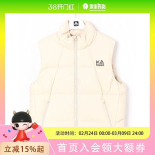 Kappa背靠背男女同款运动休闲羽绒马甲K0FY2NY71