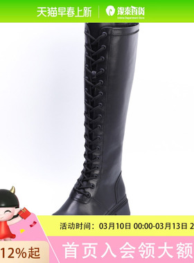 Morrell Maxie女士时尚舒适时装靴MW234049