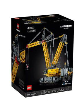 LEGO/乐高利勃海尔 LR 13000 履带起重机LEGC42146