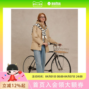 Eland衣恋短外套女连帽设计上衣