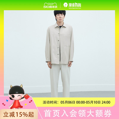 MM麦檬男装 衬衫9F3220151