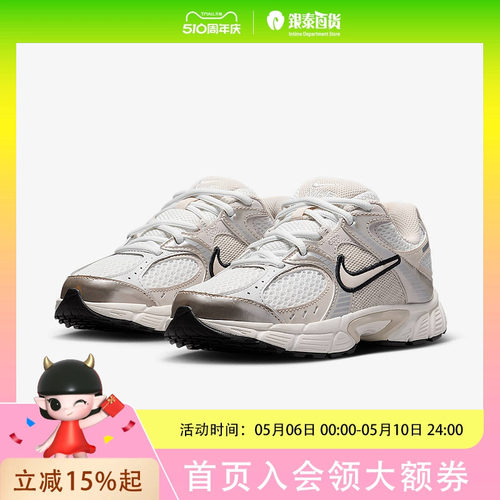耐克NIKE V5 RNR透气运动网眼轻便复古跑鞋   HQ6411-102