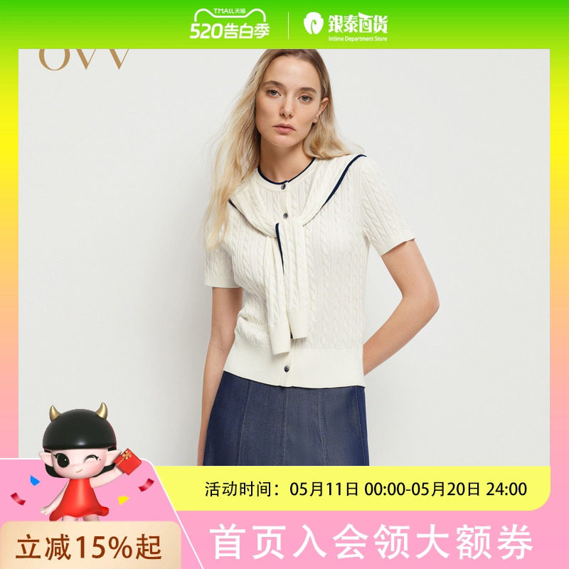 OVV2025春夏女装丝休闲长袖针织开衫外套