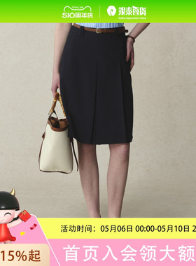 Eland衣恋半身裙女纯色百褶中裙EEWHF24E02