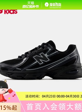 NEW BALANCE KIDS童鞋中性款休闲鞋GR740BM