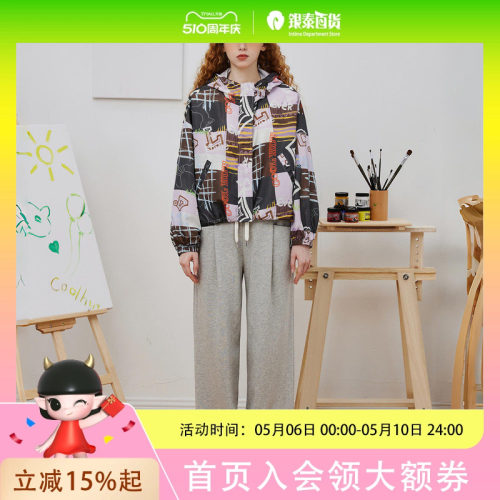 COOLHUT花百褶宽松连帽休闲运动女式外套