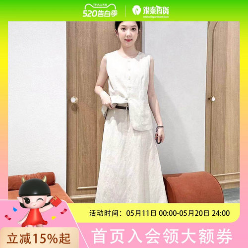 伊芙丽女士时尚简约长款半身裙1G7641641
