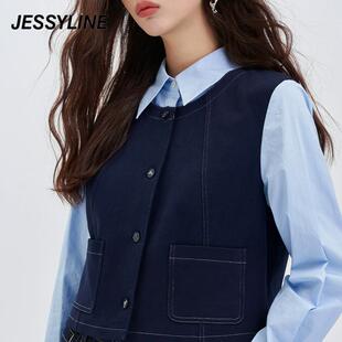 jessyline 杰茜莱衬衫女 342202054