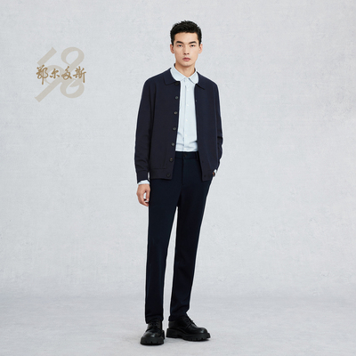 鄂尔多斯1980新小翻领四平空转休闲男针织开衫C155G1002