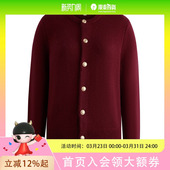 100%绵羊毛 新款 Eland衣恋毛针织衫 2025冬季 EECKF8TH01 女柔软开衫