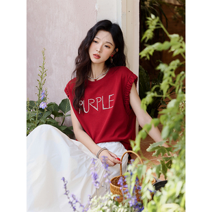 谜秀红色褶皱袖拱桥绣T恤女宽松短款珠绣字母印花棉上衣MXE32T0535